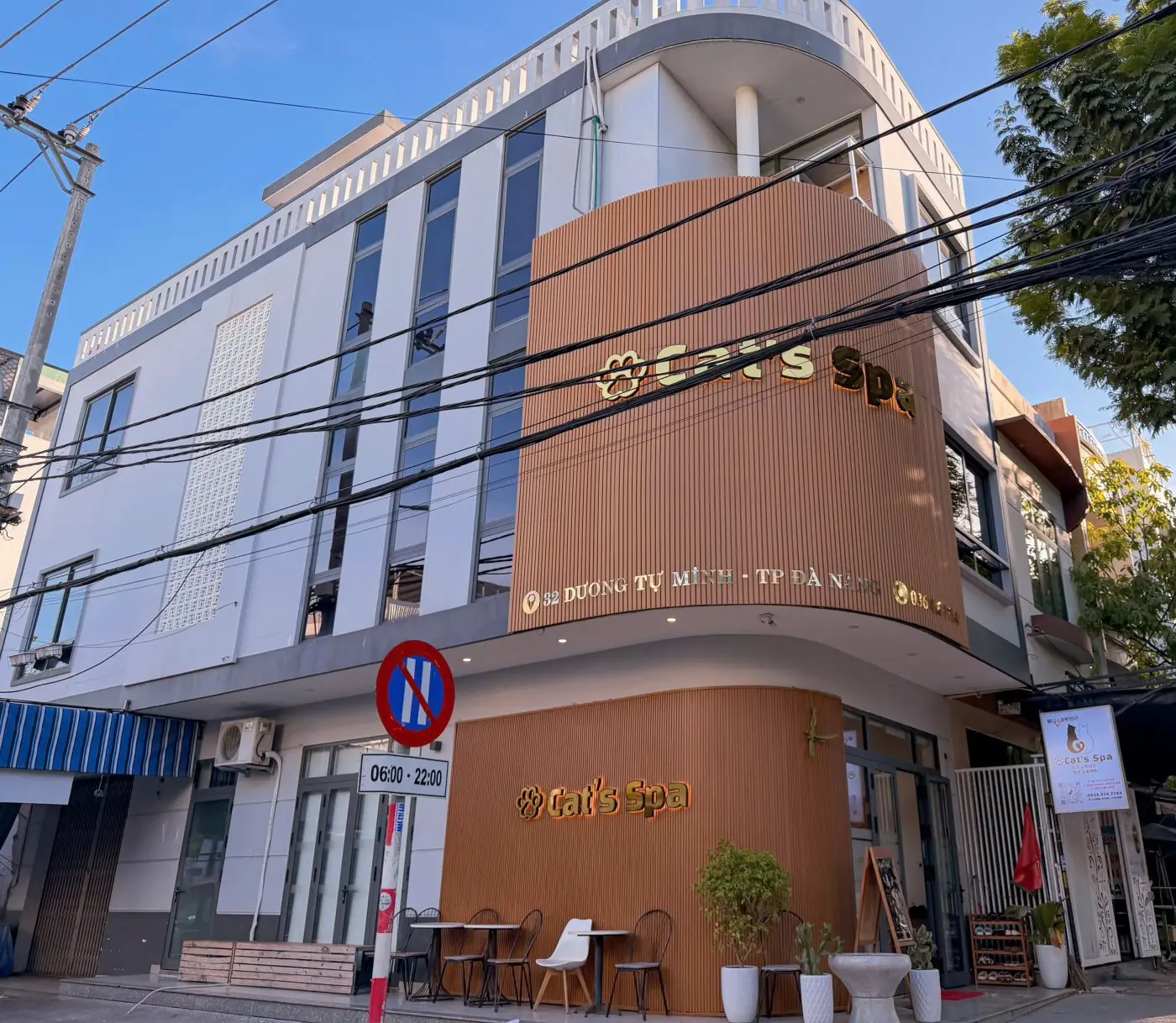캣츠스파 Cat's Spa 사진 2