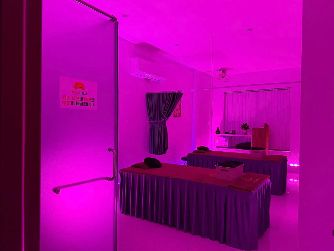 캣츠스파 Cat's Spa 사진 6
